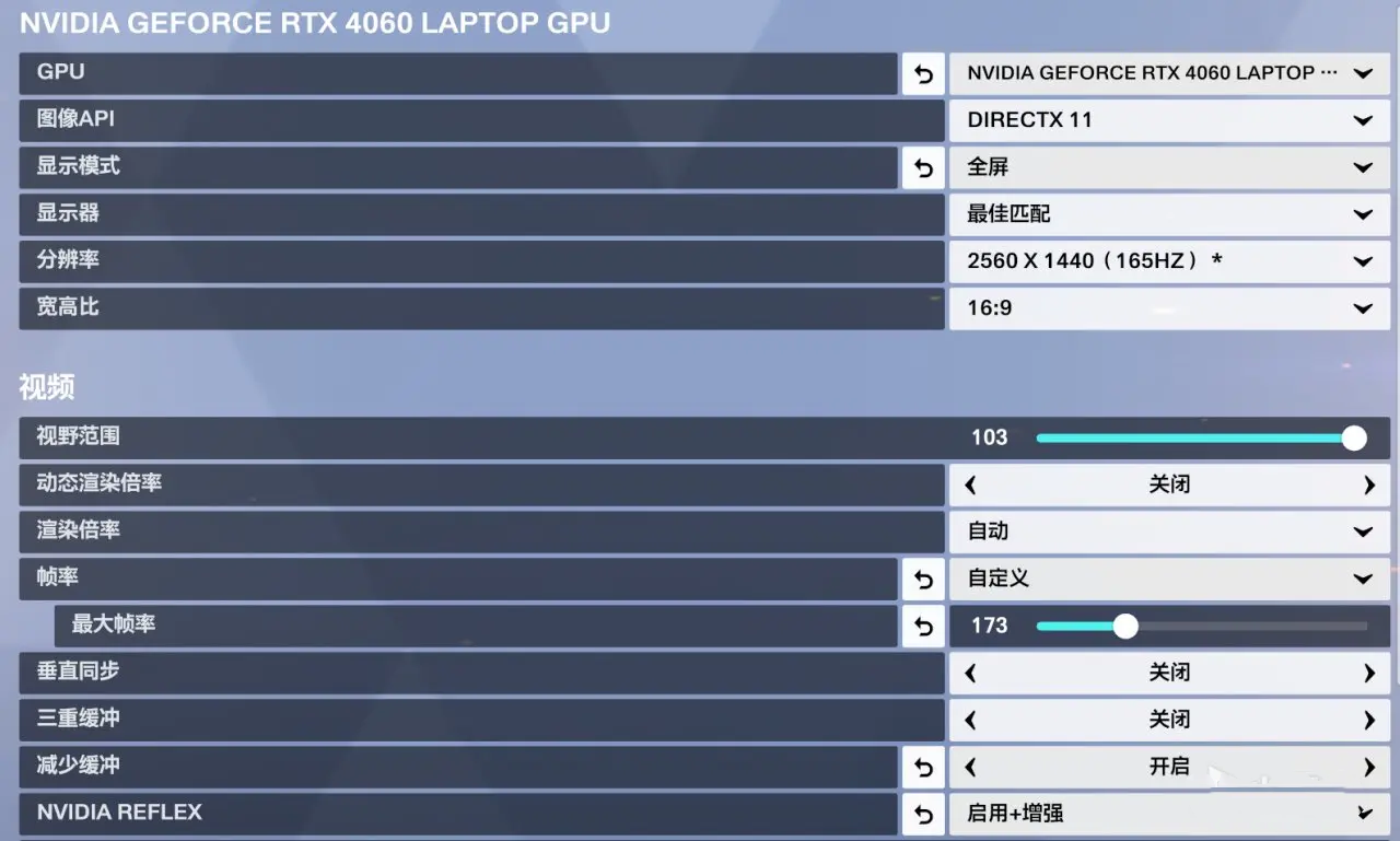 【2025OWL】东西对决再燃！首尔王朝能否延续不败金身？